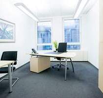 Hochwertiges und voll ausgestattetes Einzelbüro am Seestern - All-in-Miete - Düsseldorf Lörick