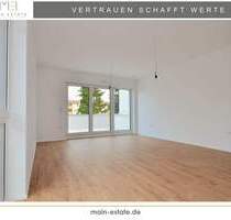 Ruhiges Hinterhaus mit hochwertiger Ausstattung im Zentrum von Neu-Isenburg