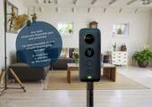 Virtueller Rundgang - 