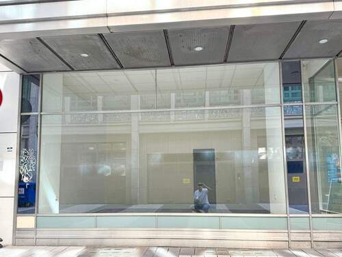 Fensterfront - Gewerbeobjekt (Büro, Produktion, Verkauf) in Mannheim zur Miete