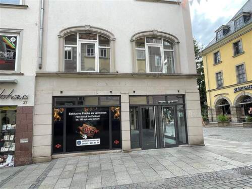 Spital Ansicht - Gewerbeobjekt (Büro, Produktion, Verkauf) zur Miete in Coburg