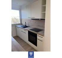 Moderne Familienwohnung mit Balkon und Einbauküche - Dein neuer Wohlfühlort! - Coswig