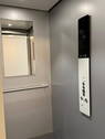 Aufzug - 