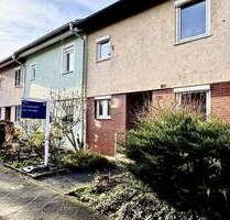 Ihr neues Zuhause mit Garten - Platz für Familie, Kreativität und Zukunft! - Mannheim Gartenstadt