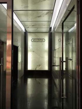 Eingangsbereich KÖ-Center - Büro zur Miete in Düsseldorf