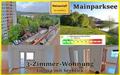 3-Zimmer-Wohnung - 