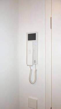 Eingang mit Video-Gegensprechanlage - 