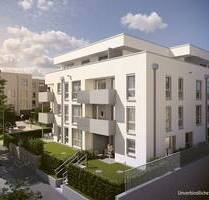 4-Zimmer-Wohnung in Dornstadt »ETW im Neubaugebiet Hahnenweide« - Gartenanteil