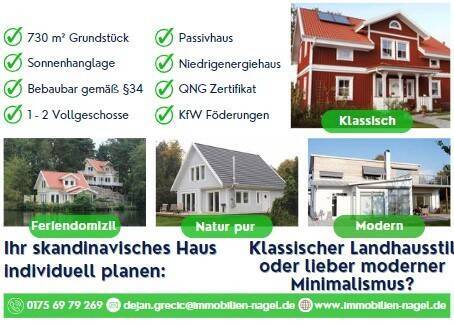 Musterhaus! - 