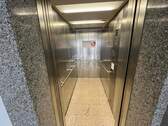 Fahrstuhl - 