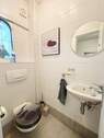 Gäste-WC EG - 