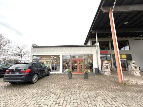 Blick auf den Eingang - Gewerbeobjekt (Büro, Produktion, Verkauf) in Kolbermoor