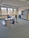 Bürofläche - Büroflächen am 'Roten Tor' - 6.194,00 EUR Kaltmiete,