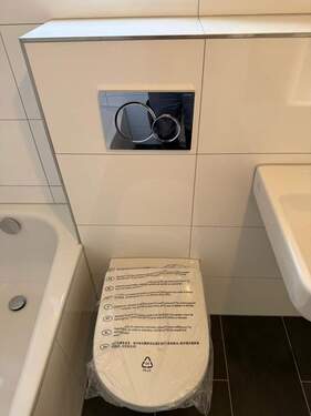 Hochwertige Sanitärobjekte - 