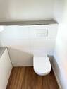 12. Gäste-WC, OG - 