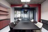 Meetingraum - 
