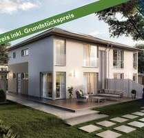 Mit Grundstück: Mit Grundstück: Schlichte Eleganz trifft auf einen Hauch von Luxus in Spangenberg