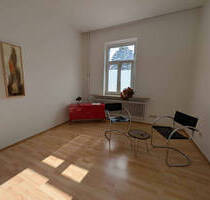 Helle Büros & Coworking in Erlangen - flexibel, möbliert, 247