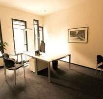 HafenCity-Neubau: Büro S - vollständig möbliert, 247-Zugang & Parken - Hamburg HafenCity-Neubau: Büro S - vollständig möbliert, 247-Zugang & Parken - Hamburg