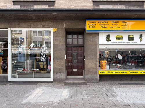 Hauseingang - Gewerbeobjekt (Büro, Produktion, Verkauf) zum Kaufen in Mülheim an der Ruhr