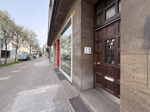 Hauseingang - Gewerbeobjekt (Büro, Produktion, Verkauf) in Mülheim an der Ruhr