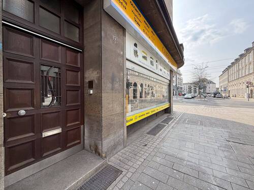 Hauseingang - Gewerbeobjekt (Büro, Produktion, Verkauf) in Mülheim an der Ruhr zum Kaufen