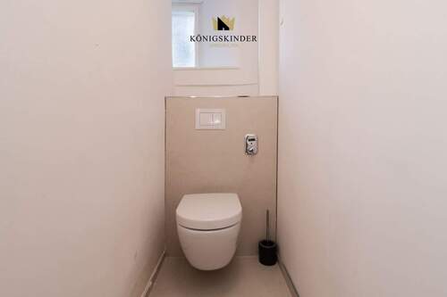 Während das WC bereits modernisiert wurde - 