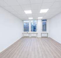 Bürofläche im Itterpark Hilden - All-in-Miete