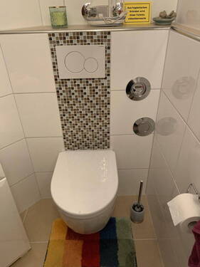 Bild 4 - 3 Zimmer Etagenwohnung in München