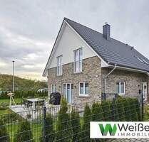 Seltene Gelegenheit! Niedrigenergiehaus (EH40) mit Wärmepumpe in Top-Lage in Itzehoe!