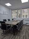 Meetingraum - Büro in München zum Kaufen