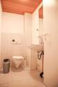 Gäste-WC - 