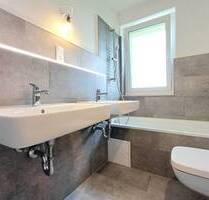 Atemberaubender Ausblick - 699,00&nbsp;EUR Kaltmiete, ca.&nbsp; 67,10&nbsp;m&sup2;&nbsp;Wohnfl&auml;che in Minden (PLZ: 32425) Innenstadt