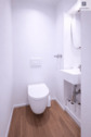 Gäste WC - 