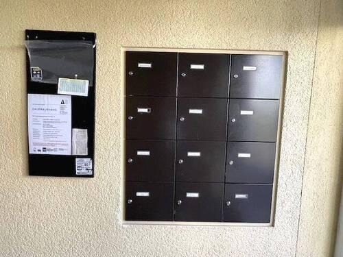 Briefkastenanlage innen - 