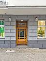 Hauseingang - Etagenwohnung mit 45,00 m&sup2; in Berlin zum Kaufen