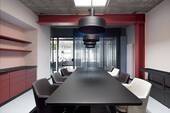 Meetingraum - 