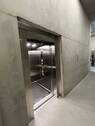 Aufzug - 