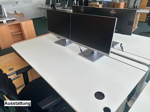 Ausstattung Arbeitsplatz - Büro zur Miete in Leipzig
