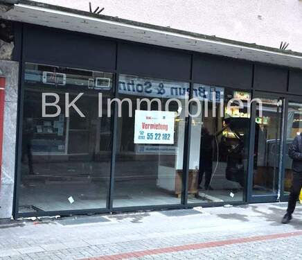 Aussen- Ansicht - Gewerbeobjekt (Büro, Produktion, Verkauf) zur Miete in Gelsenkirchen / Horst