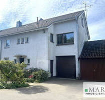 Grundstück demnächst käuflich! Endreihenhaus auf Erbbaugrundstück in beliebter Lage in HL-St. Jürgen - Lübeck