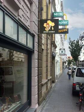 Aussen_2 - 2 Zimmer Mehrfamilienhaus, Wohnhaus zum Kaufen in Bonn / Castell