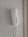 Sprechanlage - 