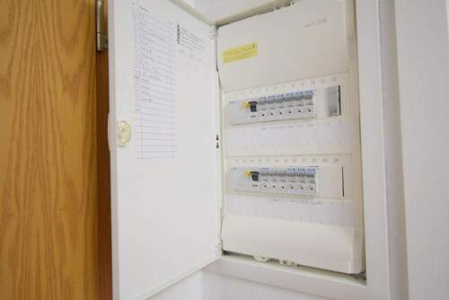 neue Elektrik (2024) - 