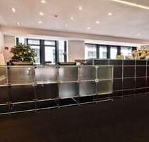 Flexible und hochwertige Büros am Neuen Wall Hamburg - All-in-Miete
