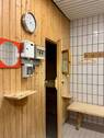 Sauna - 