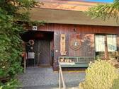 Eingang - 5 Zimmer Reihenendhaus in Witzenhausen