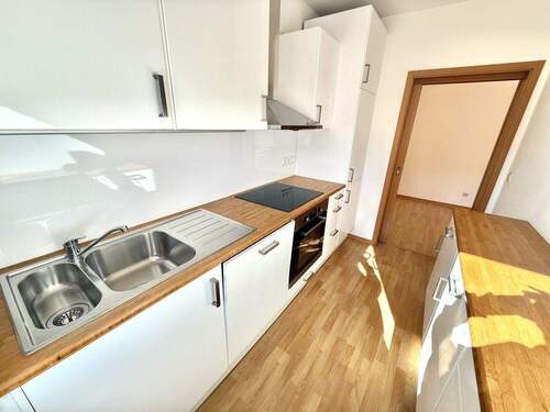 Ihre (Einbau)küche gen Essbereich - 