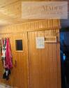 Sauna - 