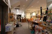 Ladenraum - 